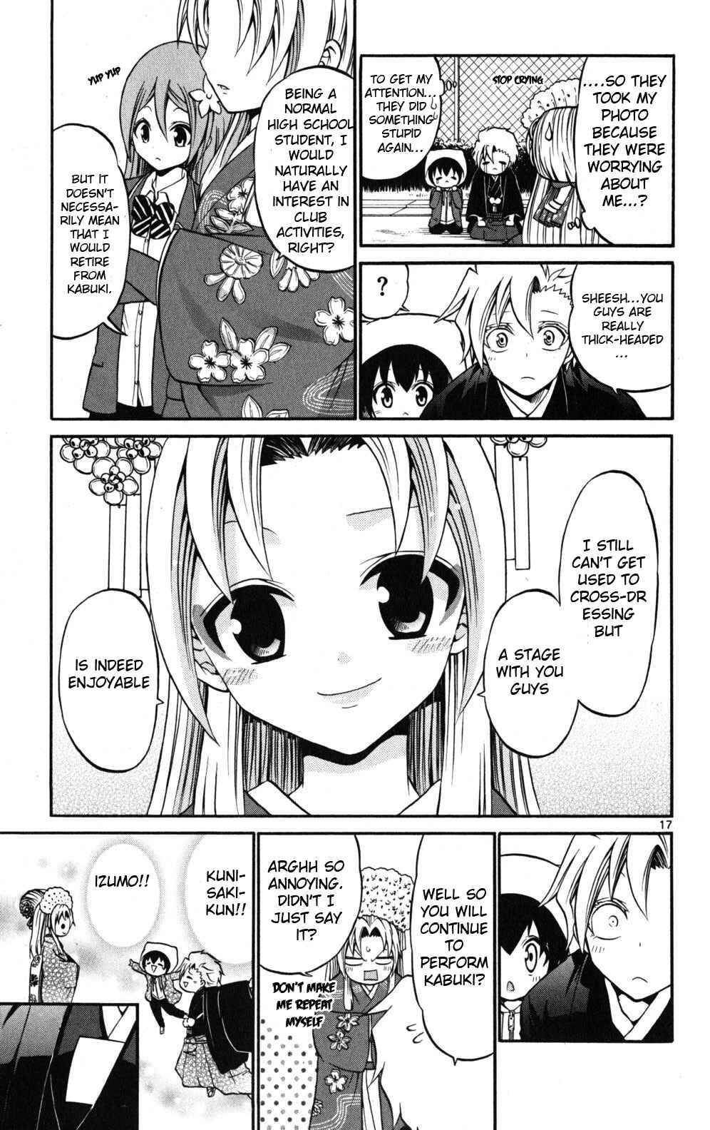 Page 18 Chapter 19 Kunisaki Izumo no Jijou