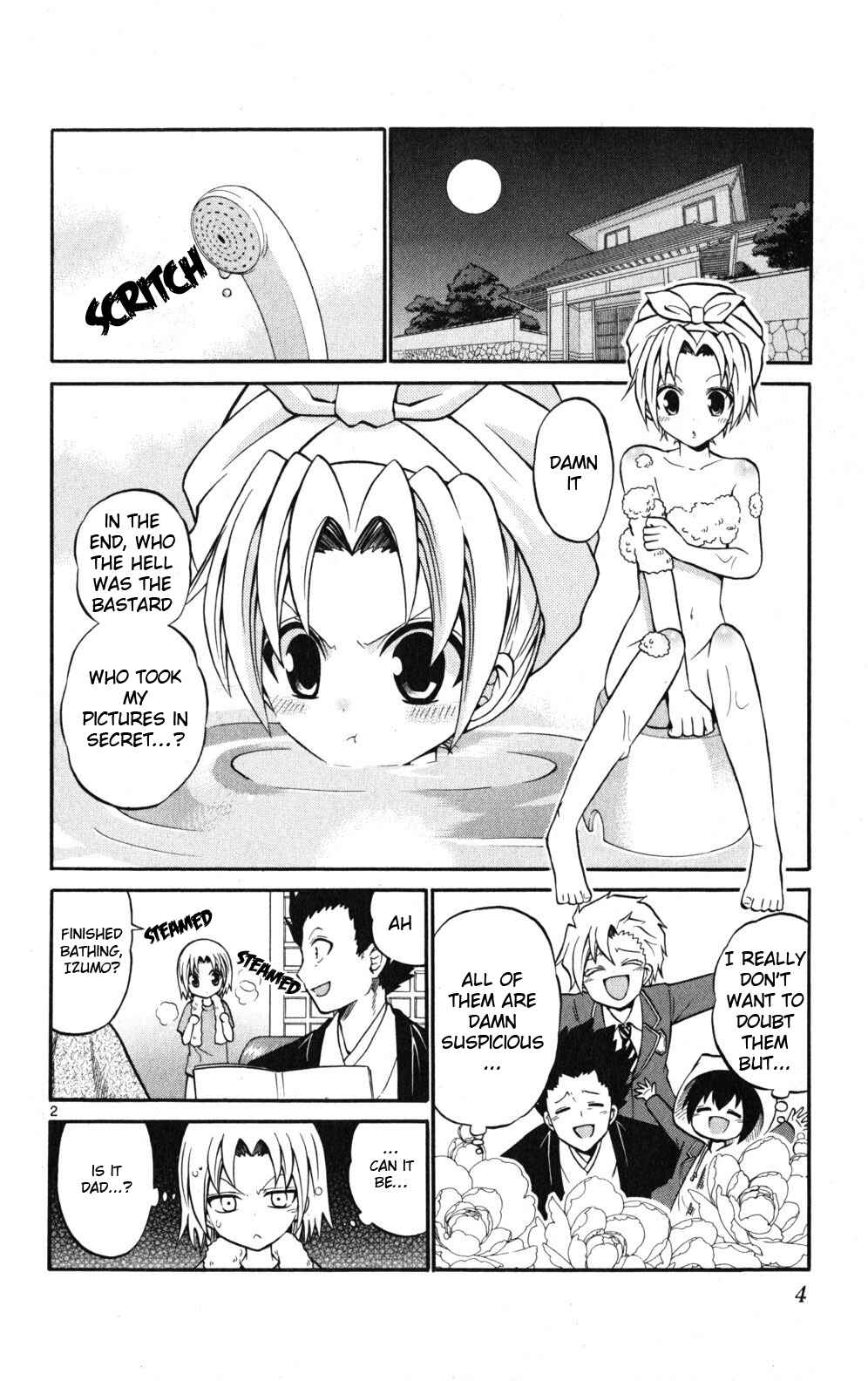 Page 3 Chapter 19 Kunisaki Izumo no Jijou
