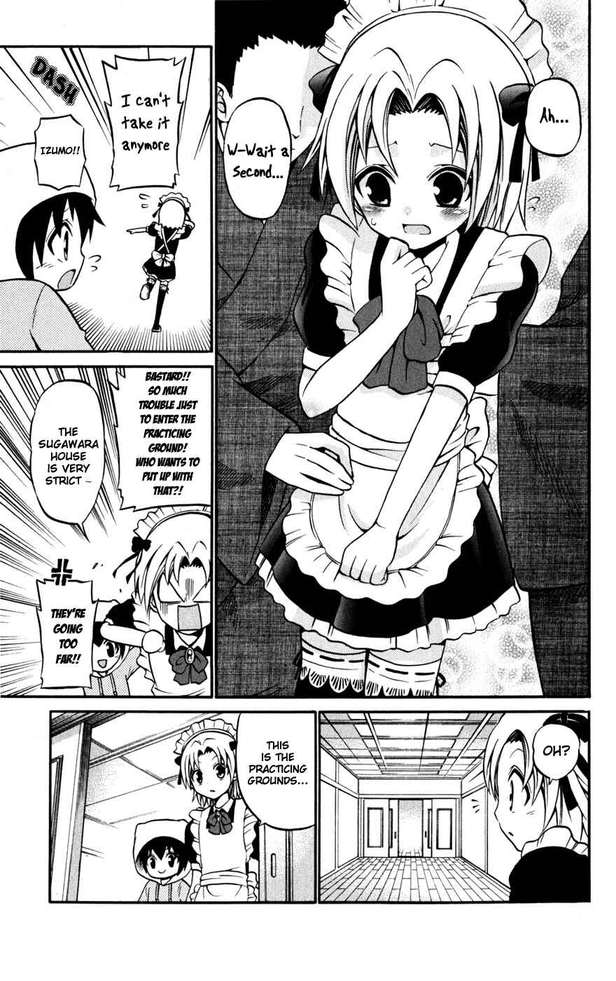 Page 9 Chapter 21 Kunisaki Izumo no Jijou