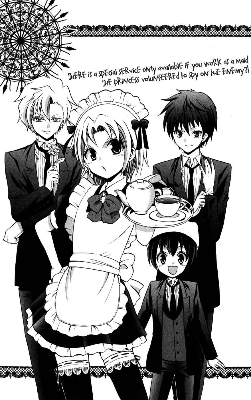 Page 1 Chapter 21 Kunisaki Izumo no Jijou