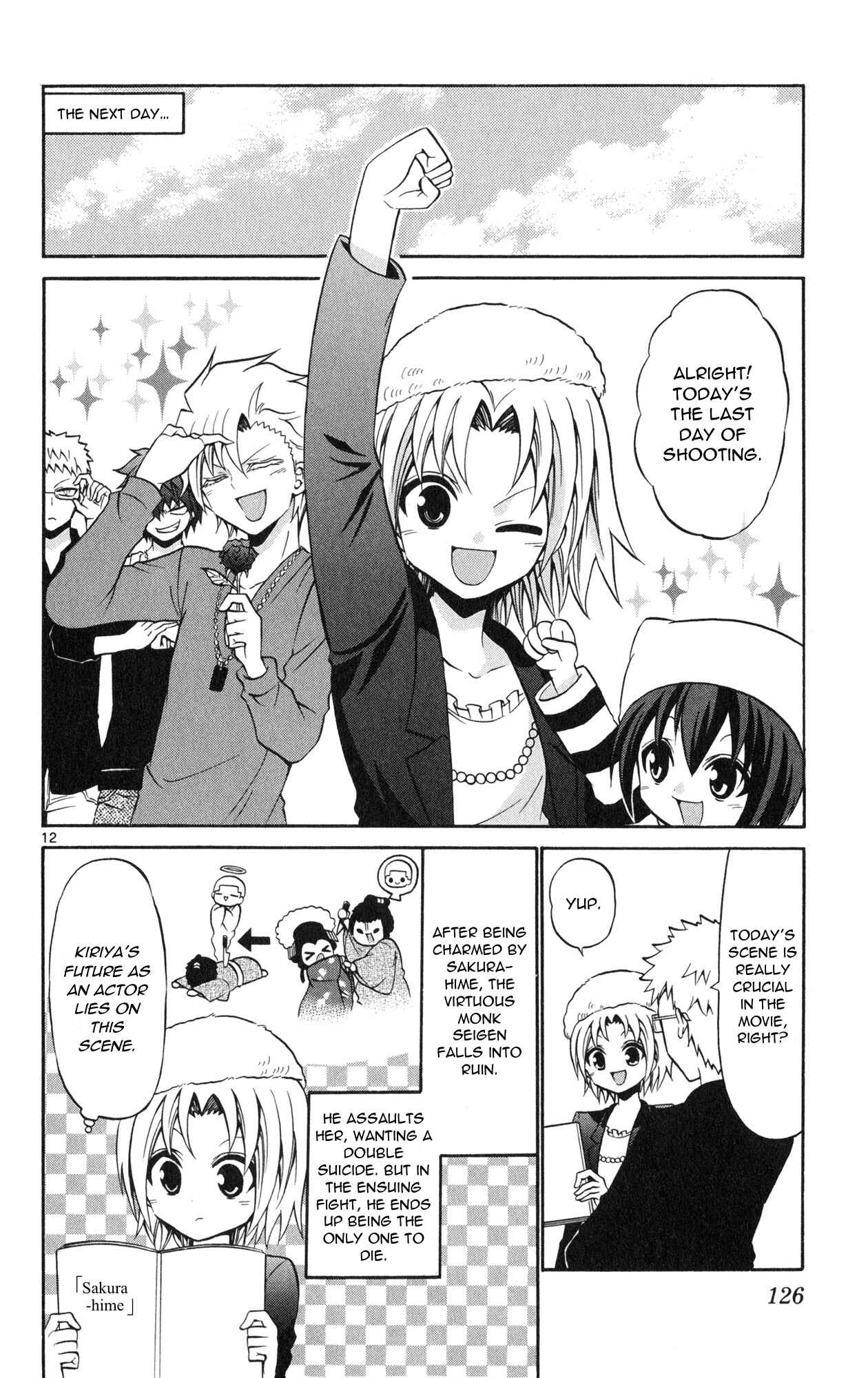 Page 14 Chapter 75 Kunisaki Izumo no Jijou