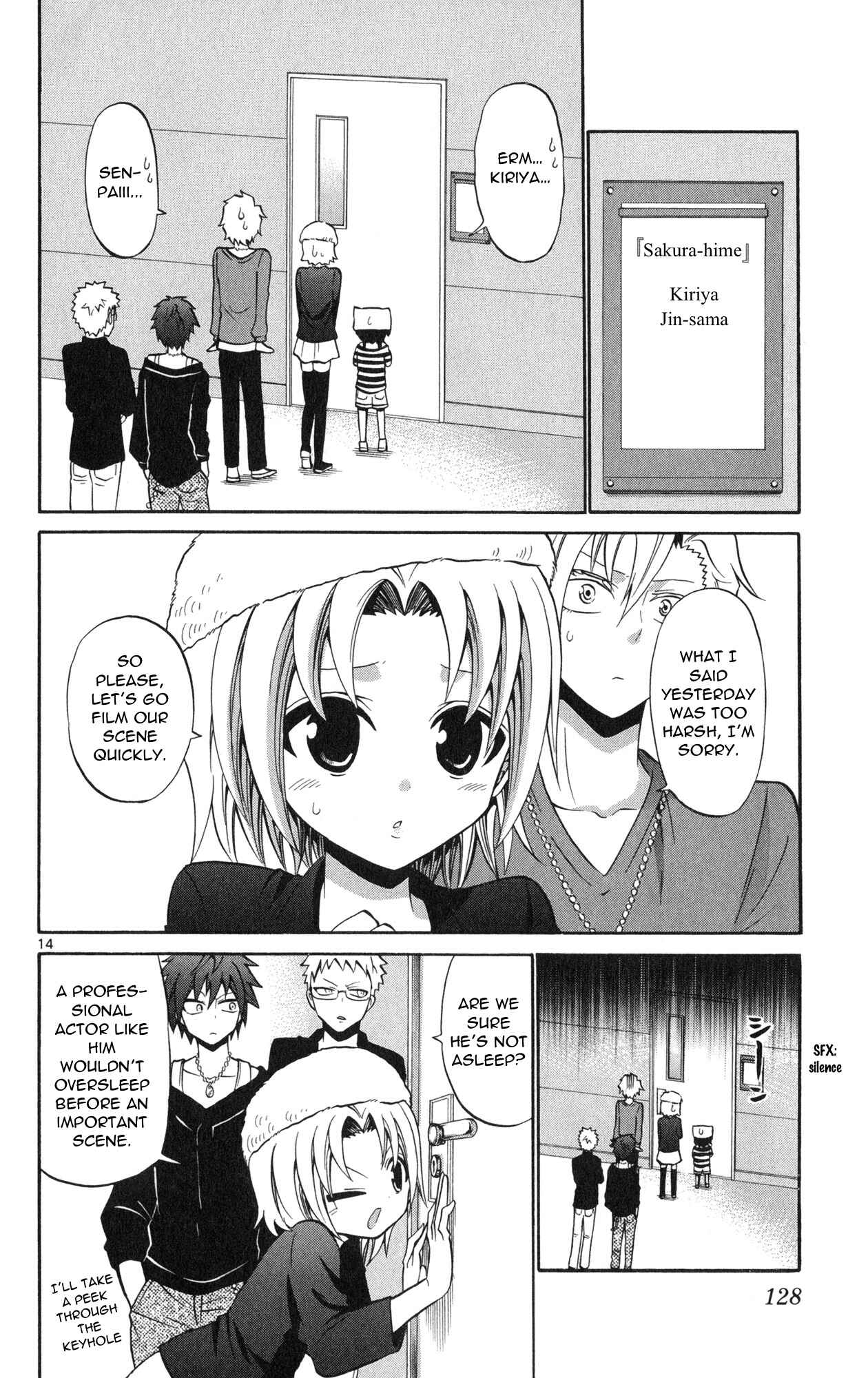 Page 16 Chapter 75 Kunisaki Izumo no Jijou