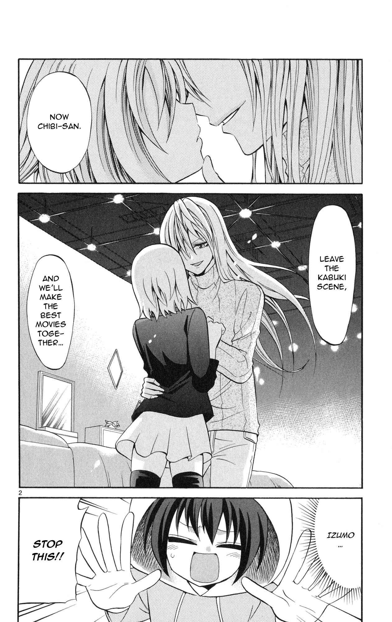 Page 4 Chapter 75 Kunisaki Izumo no Jijou