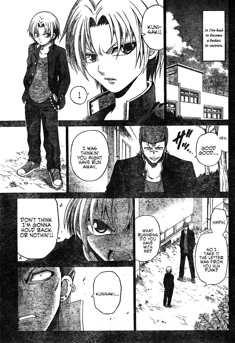 Page 11 Chapter Unknown_a3cb Kunisaki Izumo no Jijou