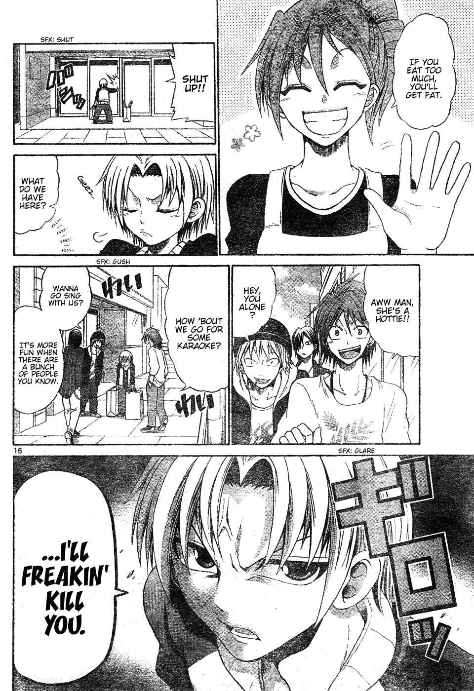 Page 16 Chapter Unknown_a3cb Kunisaki Izumo no Jijou