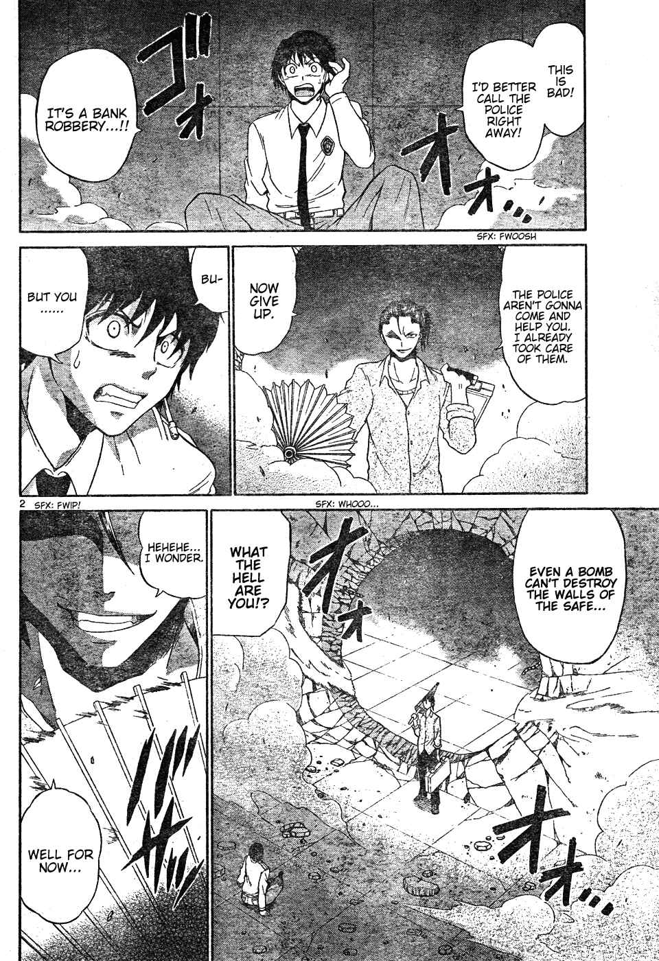Page 2 Chapter Unknown_a3cb Kunisaki Izumo no Jijou