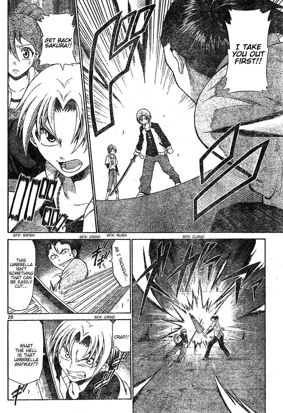 Page 28 Chapter Unknown_a3cb Kunisaki Izumo no Jijou