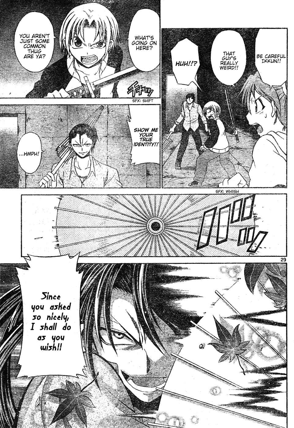 Page 29 Chapter Unknown_a3cb Kunisaki Izumo no Jijou