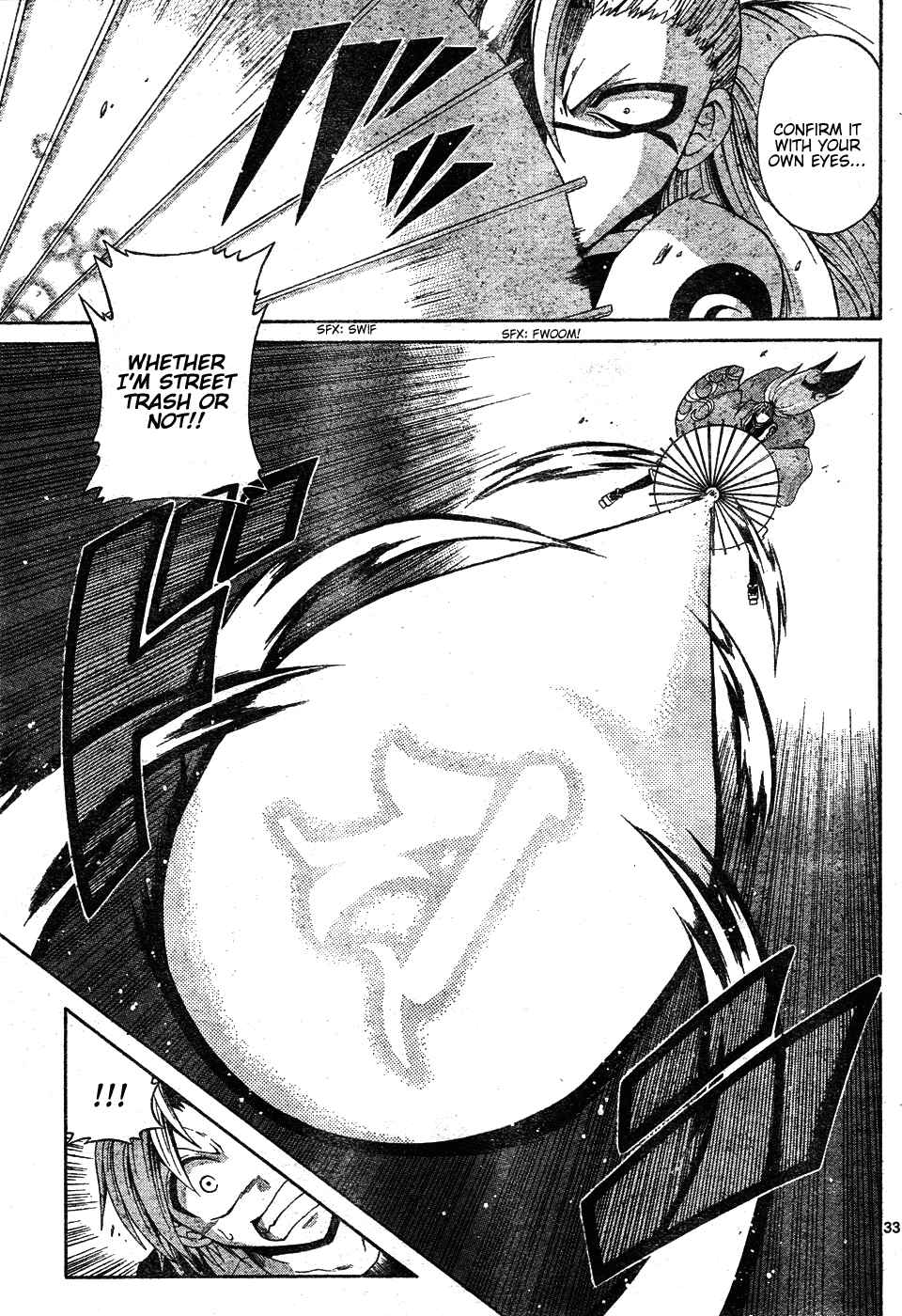 Page 33 Chapter Unknown_a3cb Kunisaki Izumo no Jijou