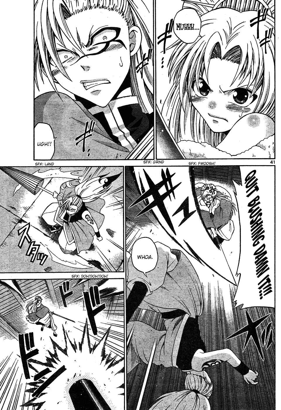 Page 41 Chapter Unknown_a3cb Kunisaki Izumo no Jijou