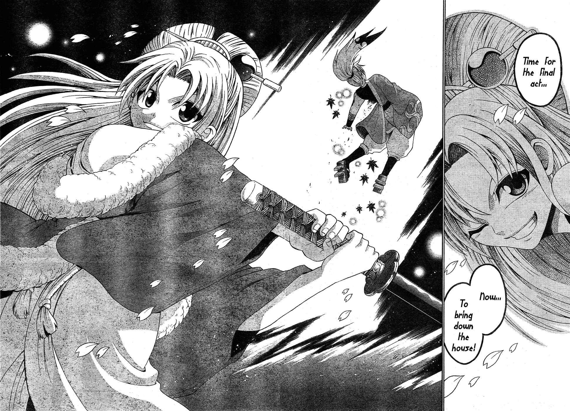 Page 44 Chapter Unknown_a3cb Kunisaki Izumo no Jijou