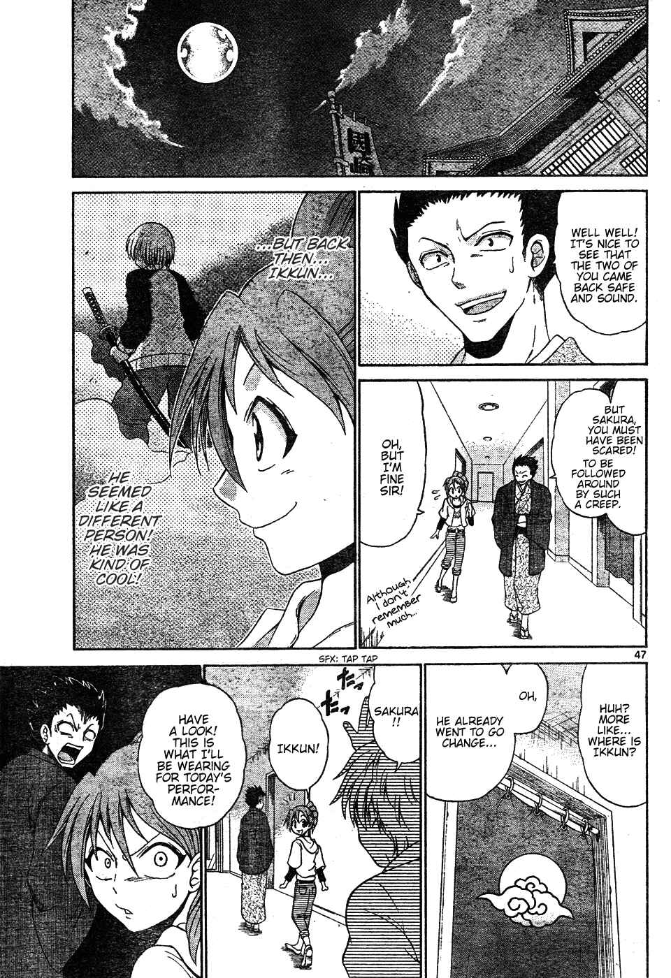 Page 46 Chapter Unknown_a3cb Kunisaki Izumo no Jijou