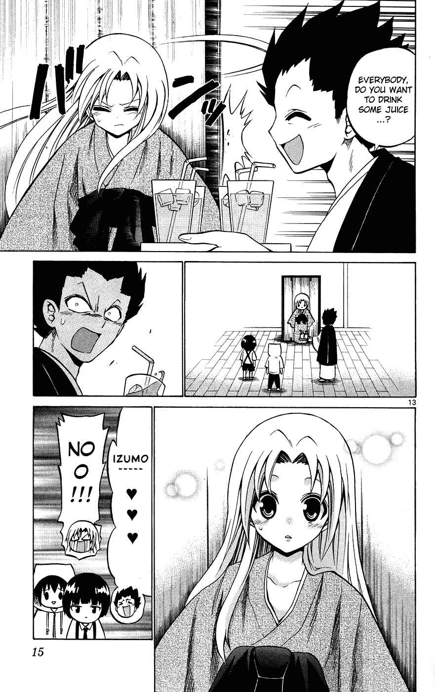 Page 20 Chapter 29 Kunisaki Izumo no Jijou