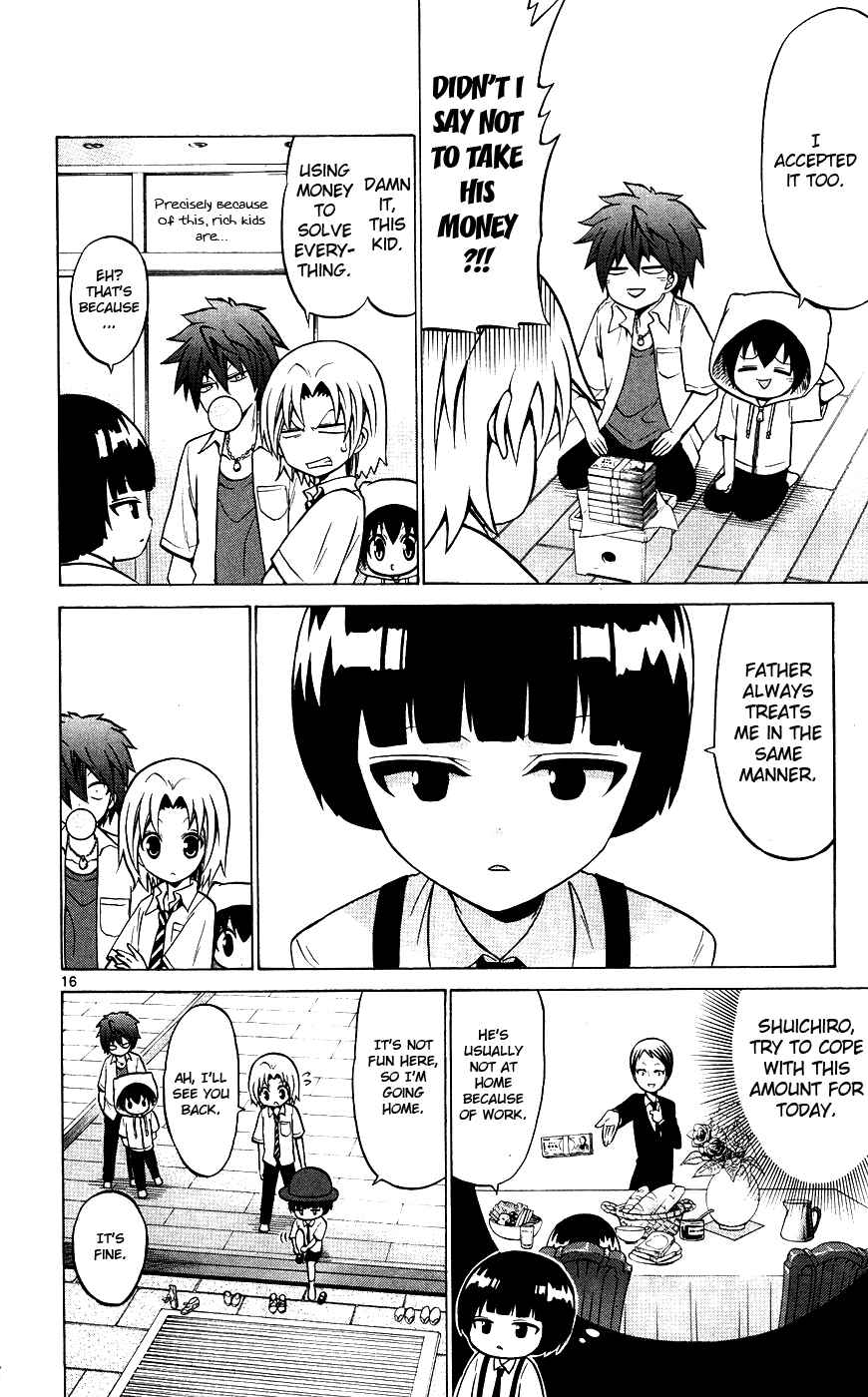 Page 23 Chapter 29 Kunisaki Izumo no Jijou