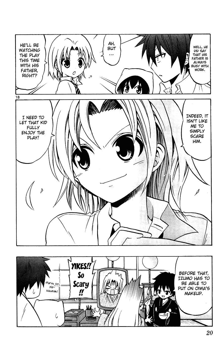 Page 25 Chapter 29 Kunisaki Izumo no Jijou