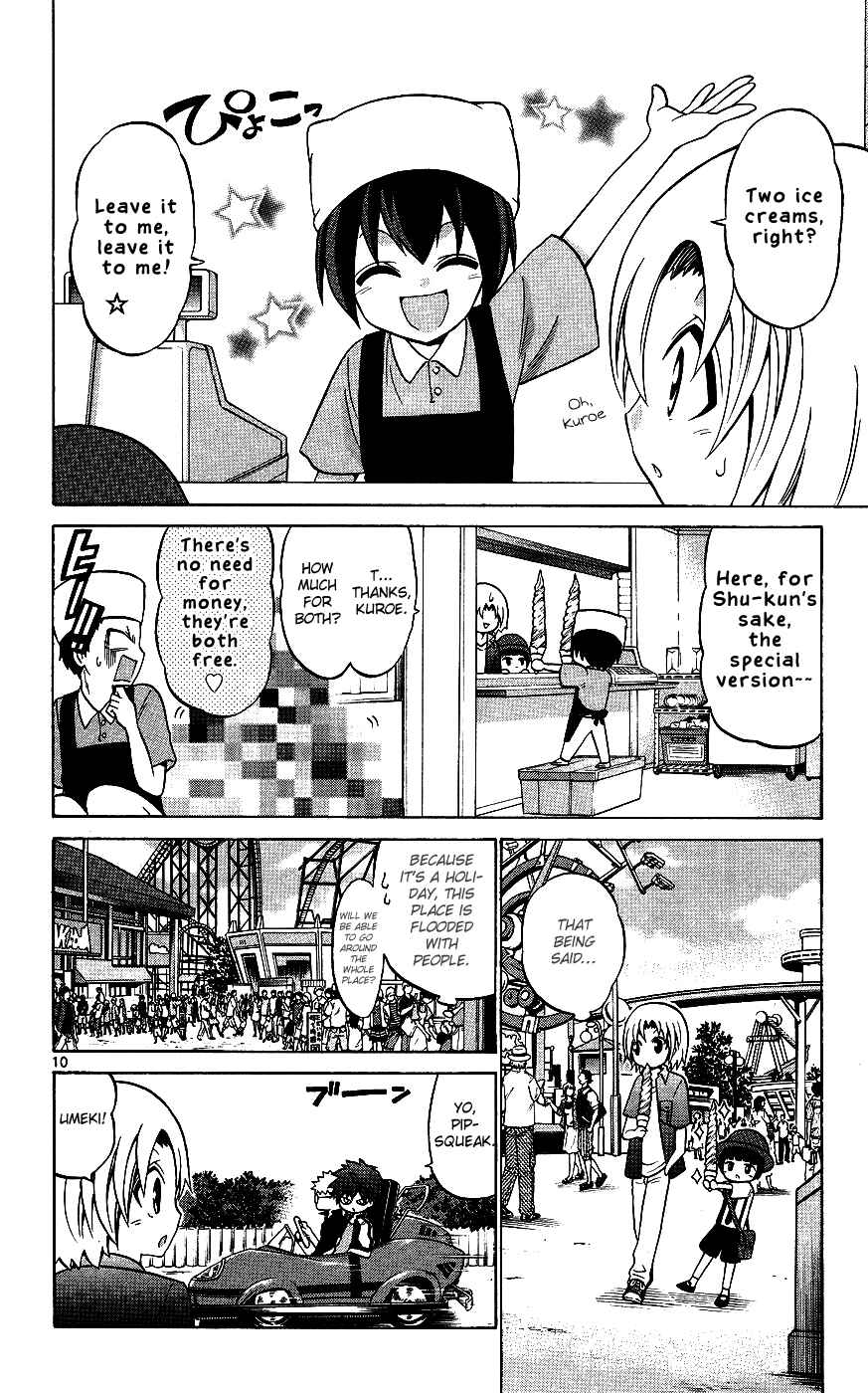 Page 10 Chapter 31 Kunisaki Izumo no Jijou