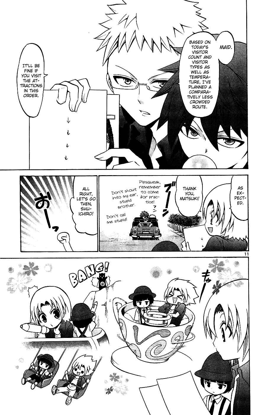 Page 11 Chapter 31 Kunisaki Izumo no Jijou