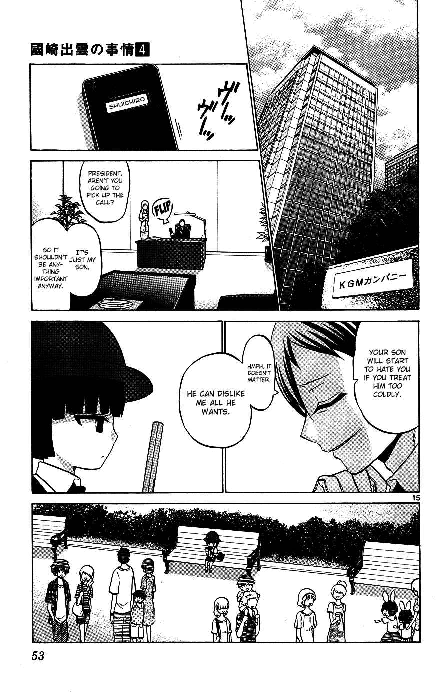 Page 15 Chapter 31 Kunisaki Izumo no Jijou