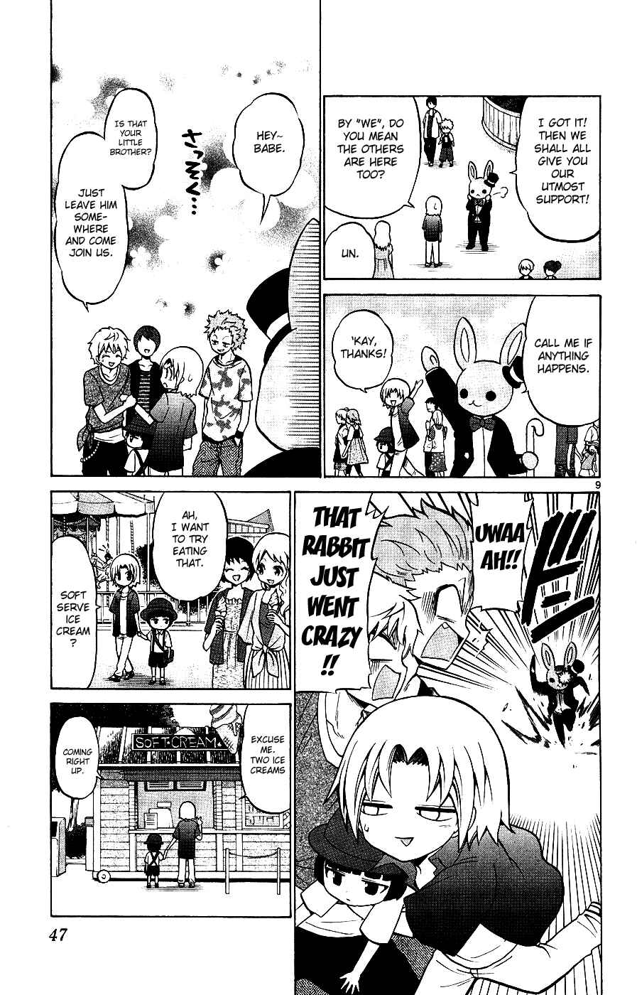 Page 9 Chapter 31 Kunisaki Izumo no Jijou