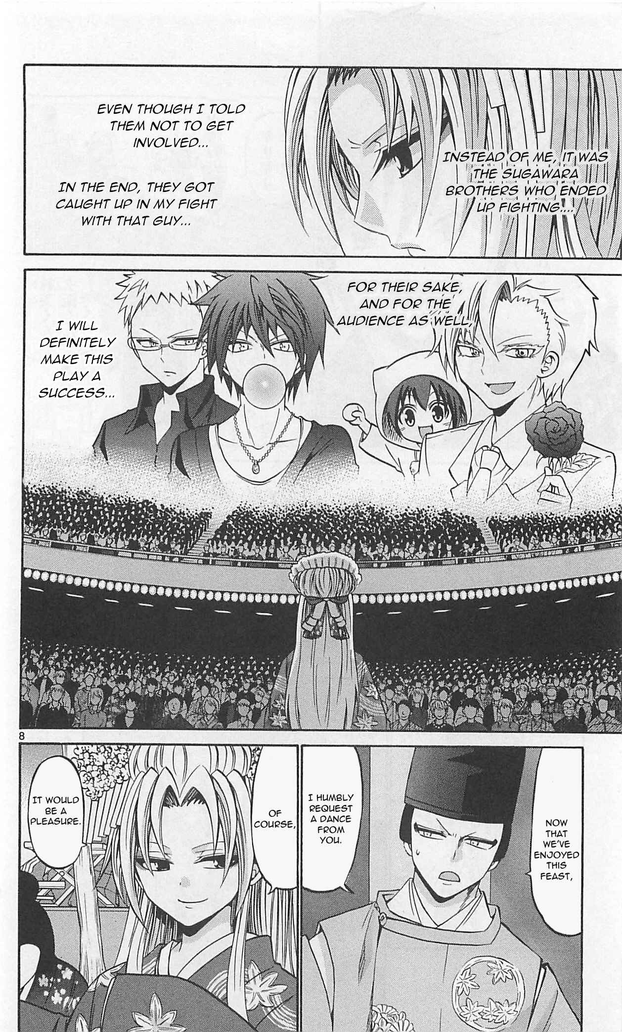 Page 10 Chapter 65 Kunisaki Izumo no Jijou