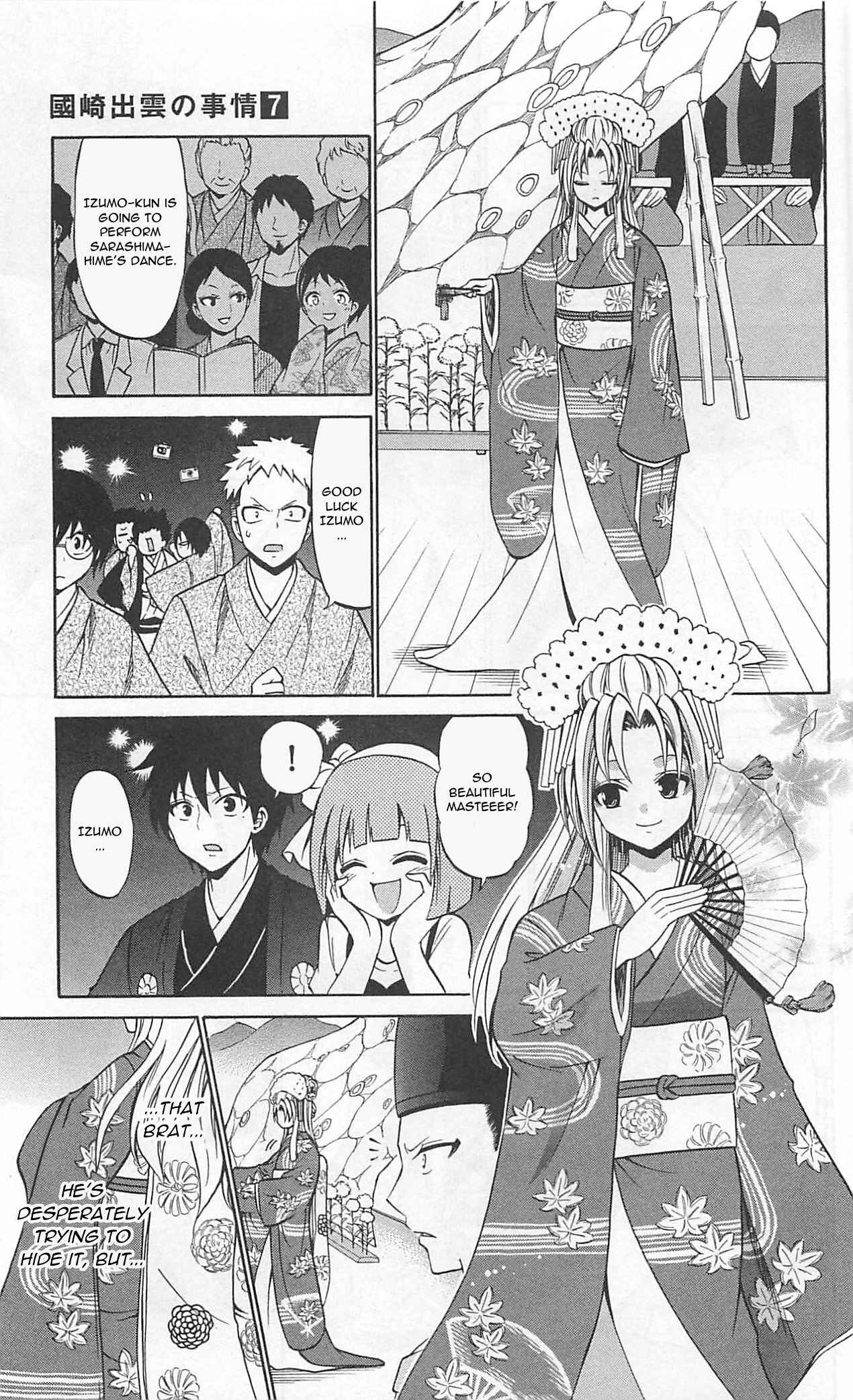 Page 11 Chapter 65 Kunisaki Izumo no Jijou