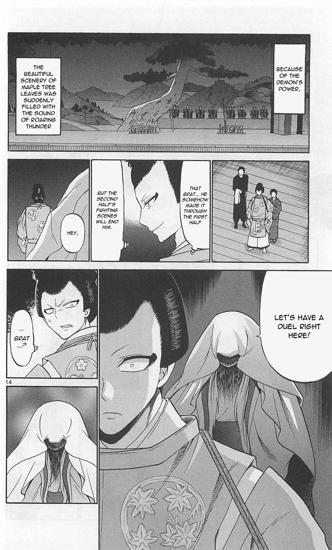 Page 16 Chapter 65 Kunisaki Izumo no Jijou
