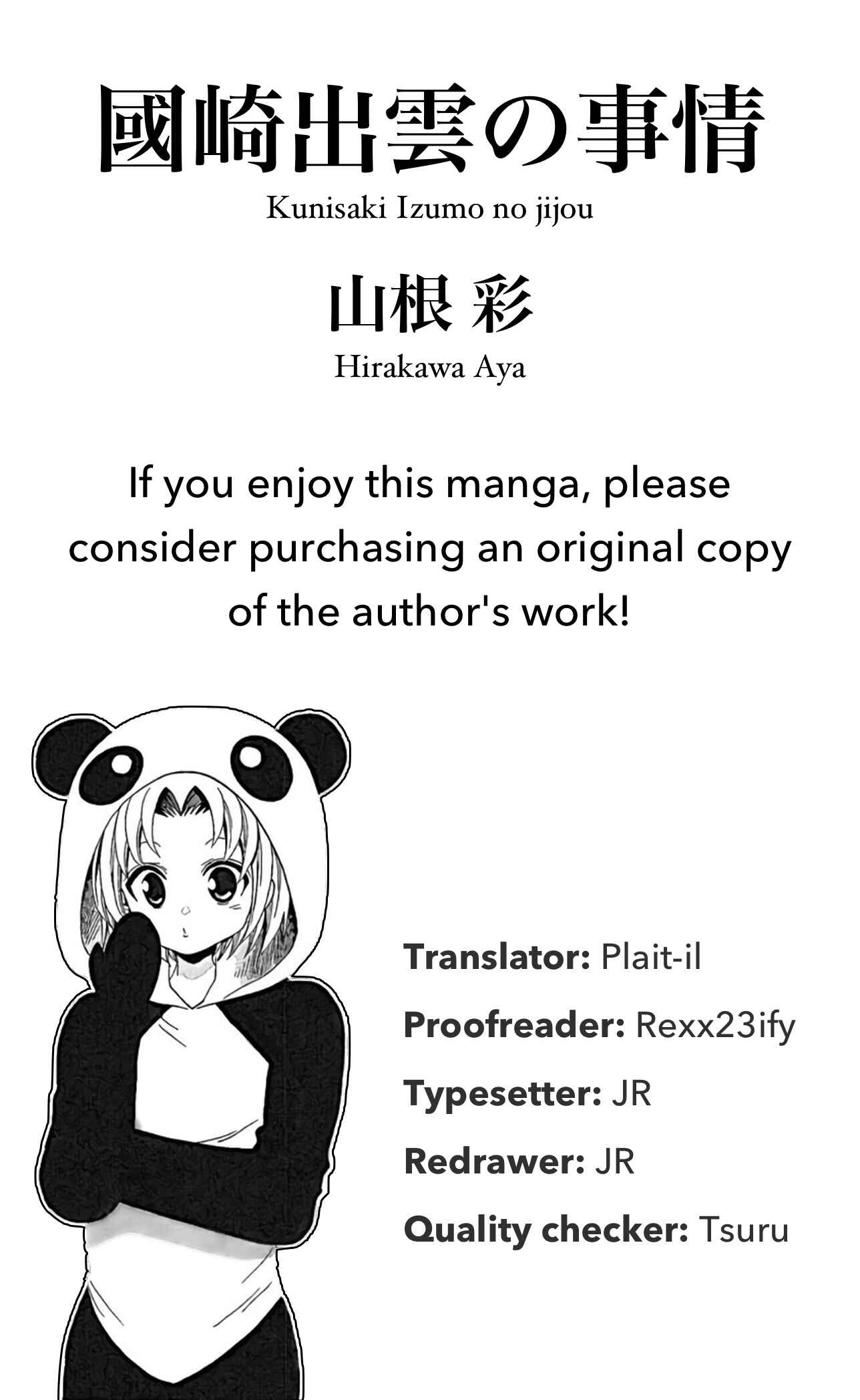 Page 2 Chapter 65 Kunisaki Izumo no Jijou