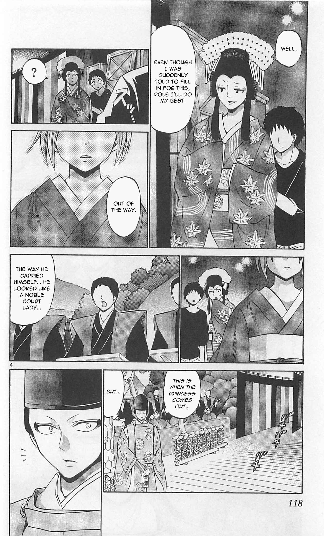 Page 6 Chapter 65 Kunisaki Izumo no Jijou