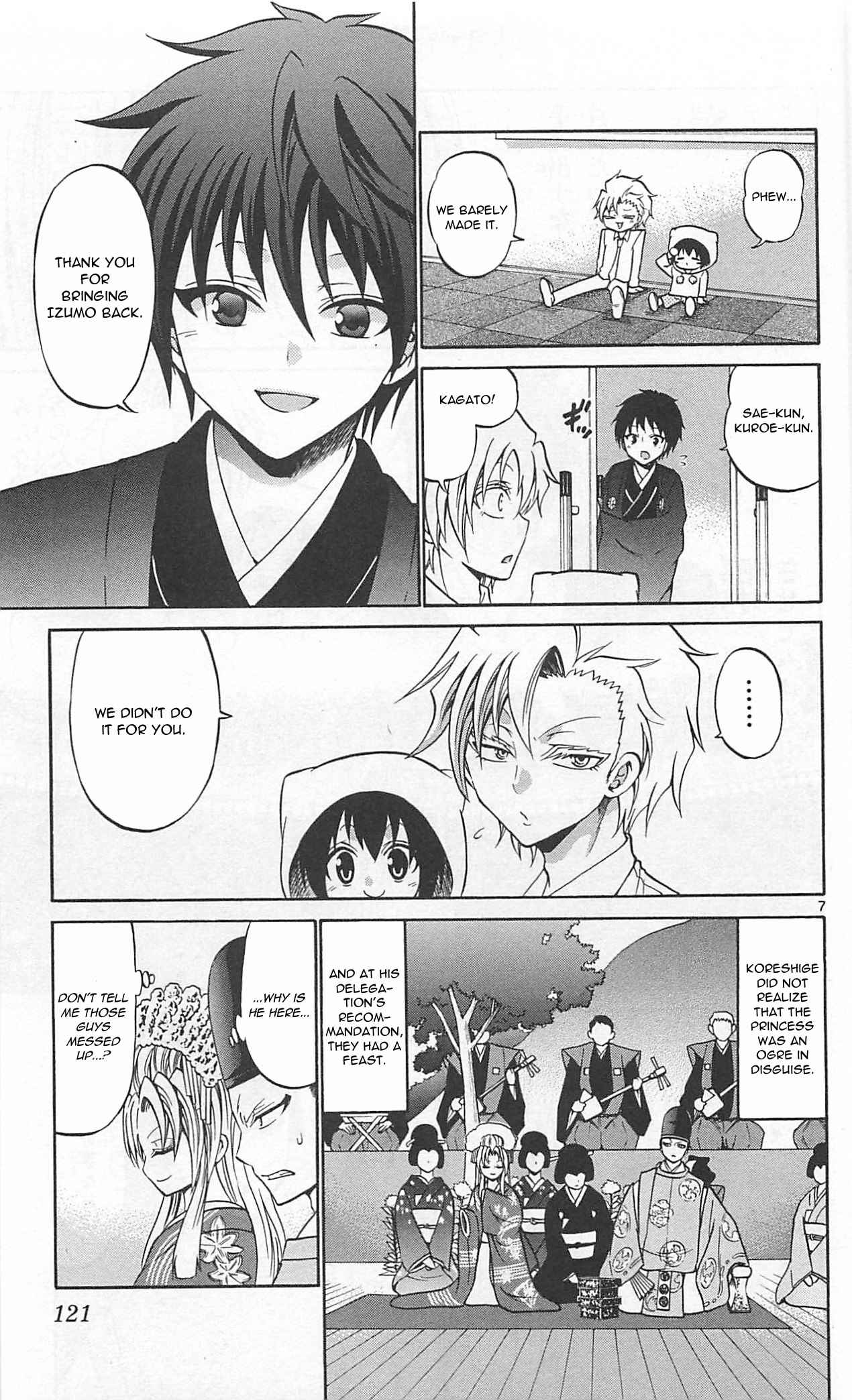 Page 9 Chapter 65 Kunisaki Izumo no Jijou