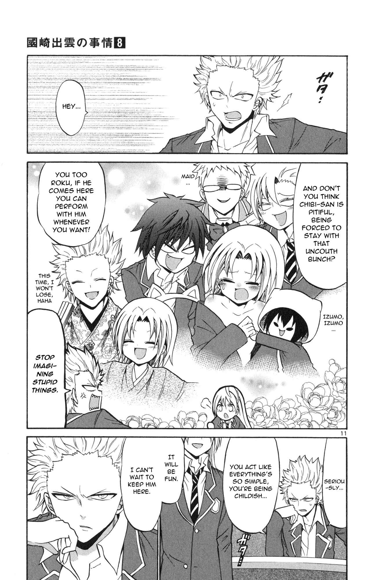 Page 13 Chapter 70 Kunisaki Izumo no Jijou