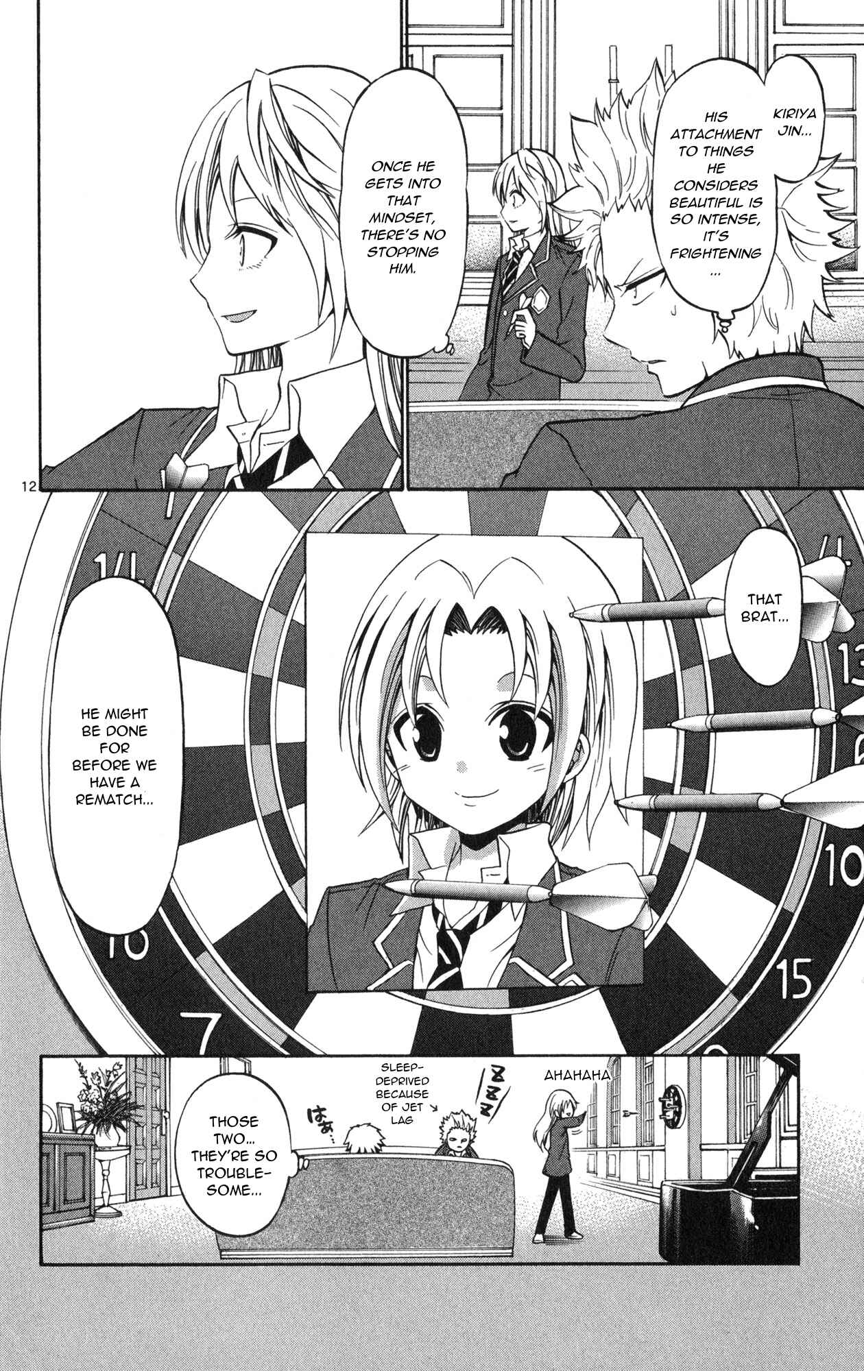 Page 14 Chapter 70 Kunisaki Izumo no Jijou