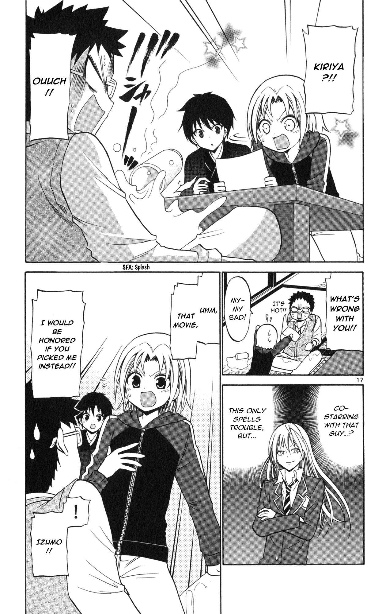Page 19 Chapter 70 Kunisaki Izumo no Jijou