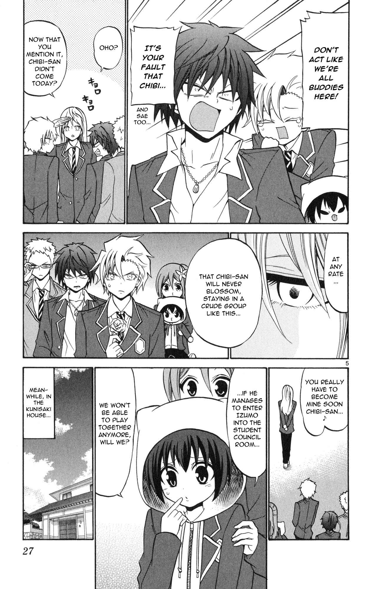 Page 7 Chapter 70 Kunisaki Izumo no Jijou