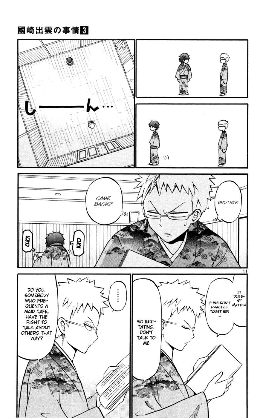 Page 11 Chapter 23 Kunisaki Izumo no Jijou