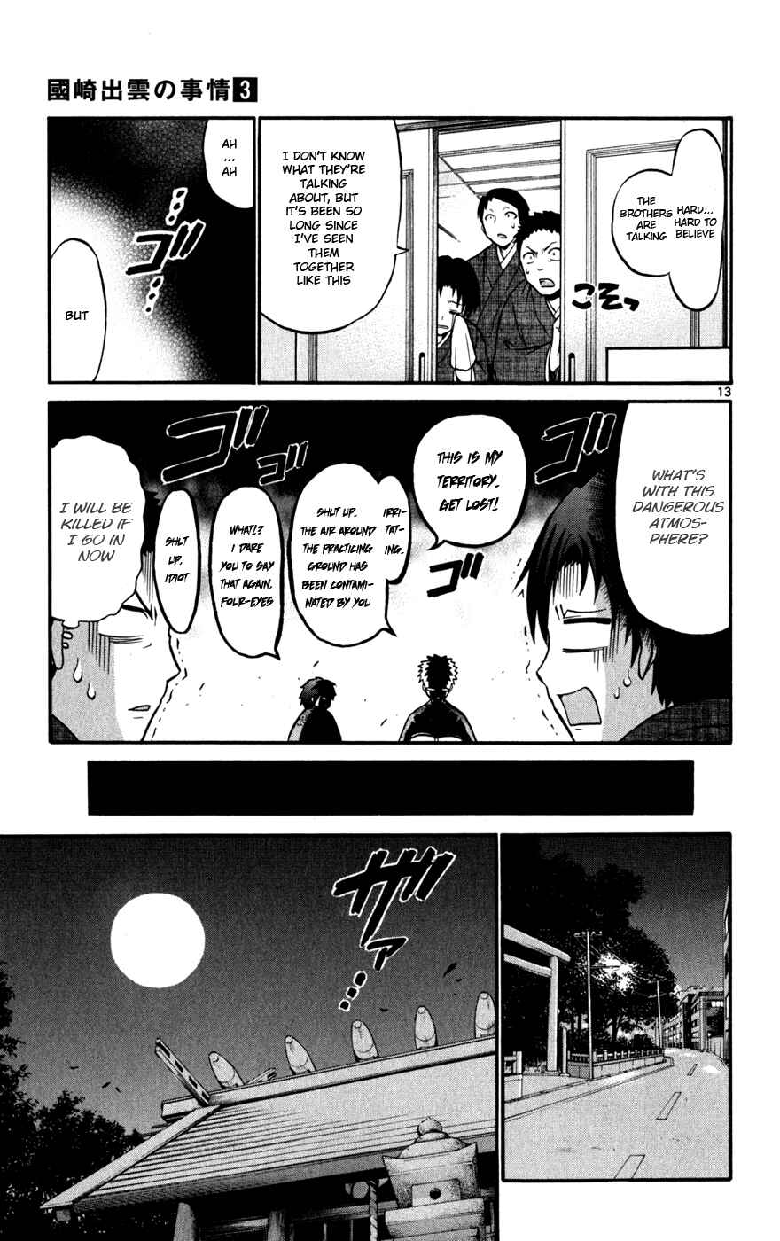 Page 13 Chapter 23 Kunisaki Izumo no Jijou