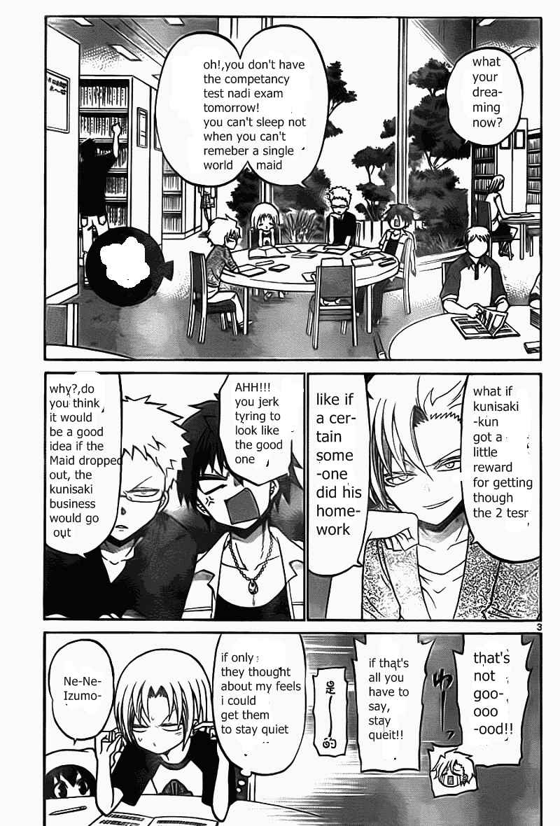 Page 6 Chapter 49 Kunisaki Izumo no Jijou