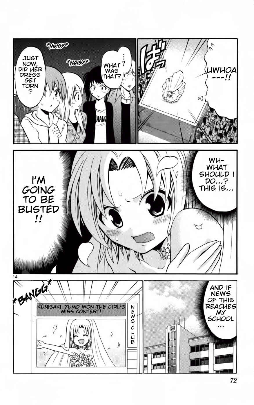 Page 14 Chapter 12 Kunisaki Izumo no Jijou