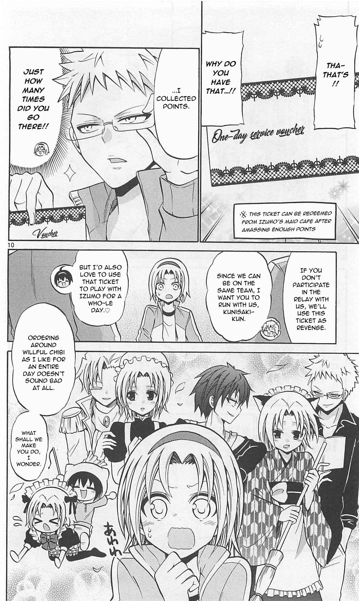 Page 13 Chapter 67 Kunisaki Izumo no Jijou