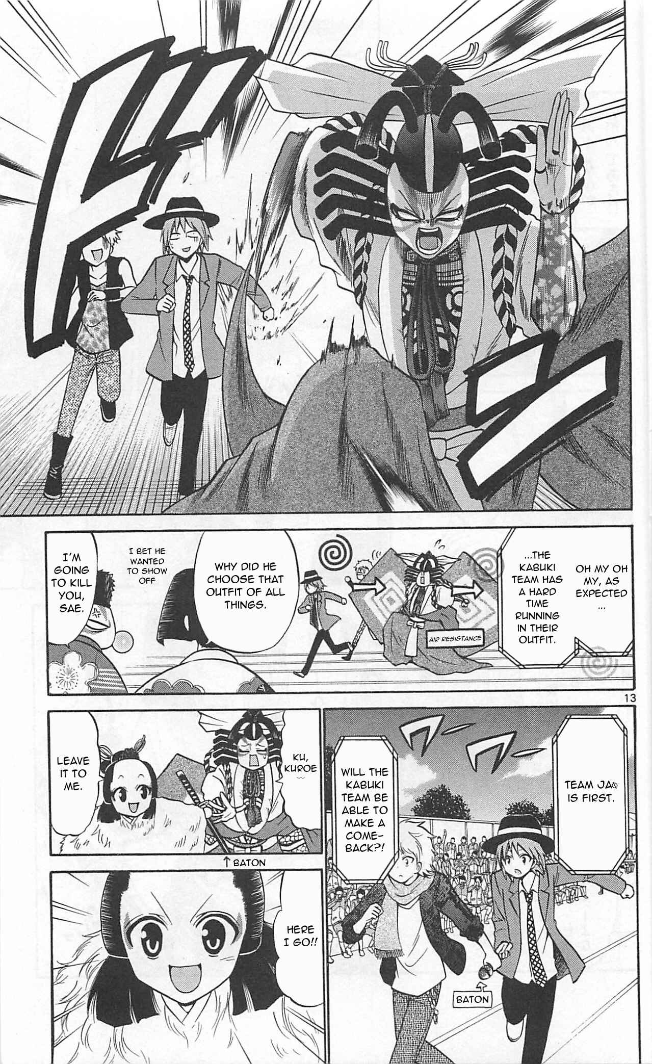Page 16 Chapter 67 Kunisaki Izumo no Jijou