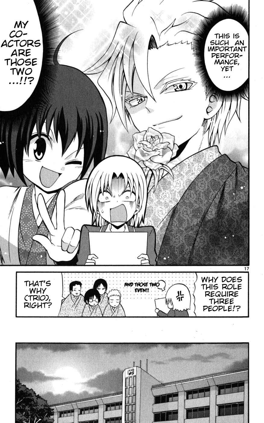 Page 17 Chapter 13 Kunisaki Izumo no Jijou