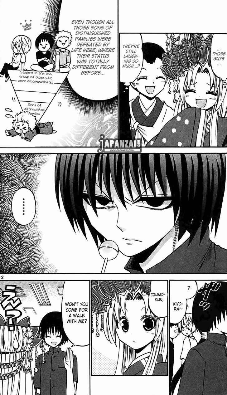 Page 12 Chapter 40 Kunisaki Izumo no Jijou