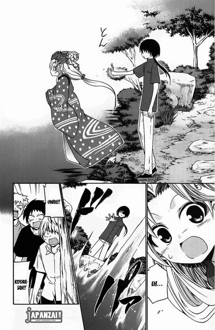 Page 14 Chapter 40 Kunisaki Izumo no Jijou