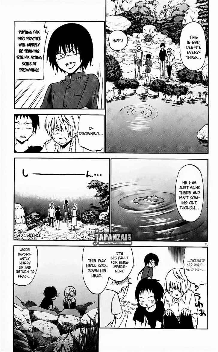 Page 15 Chapter 40 Kunisaki Izumo no Jijou