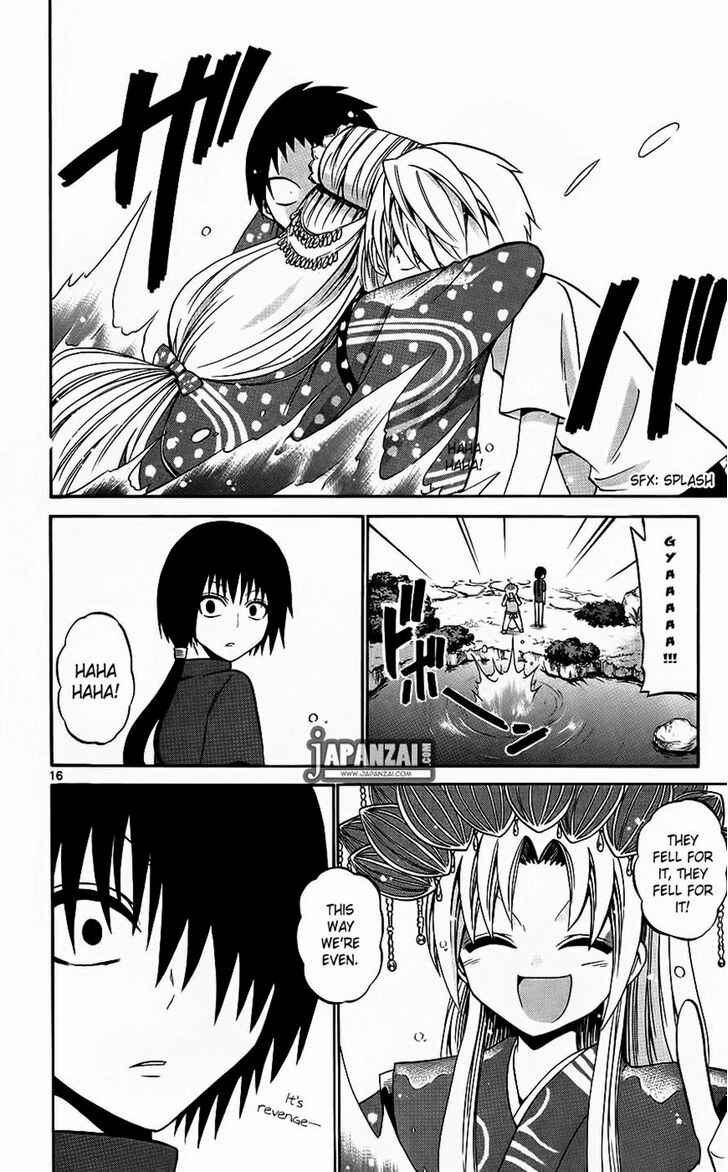 Page 16 Chapter 40 Kunisaki Izumo no Jijou