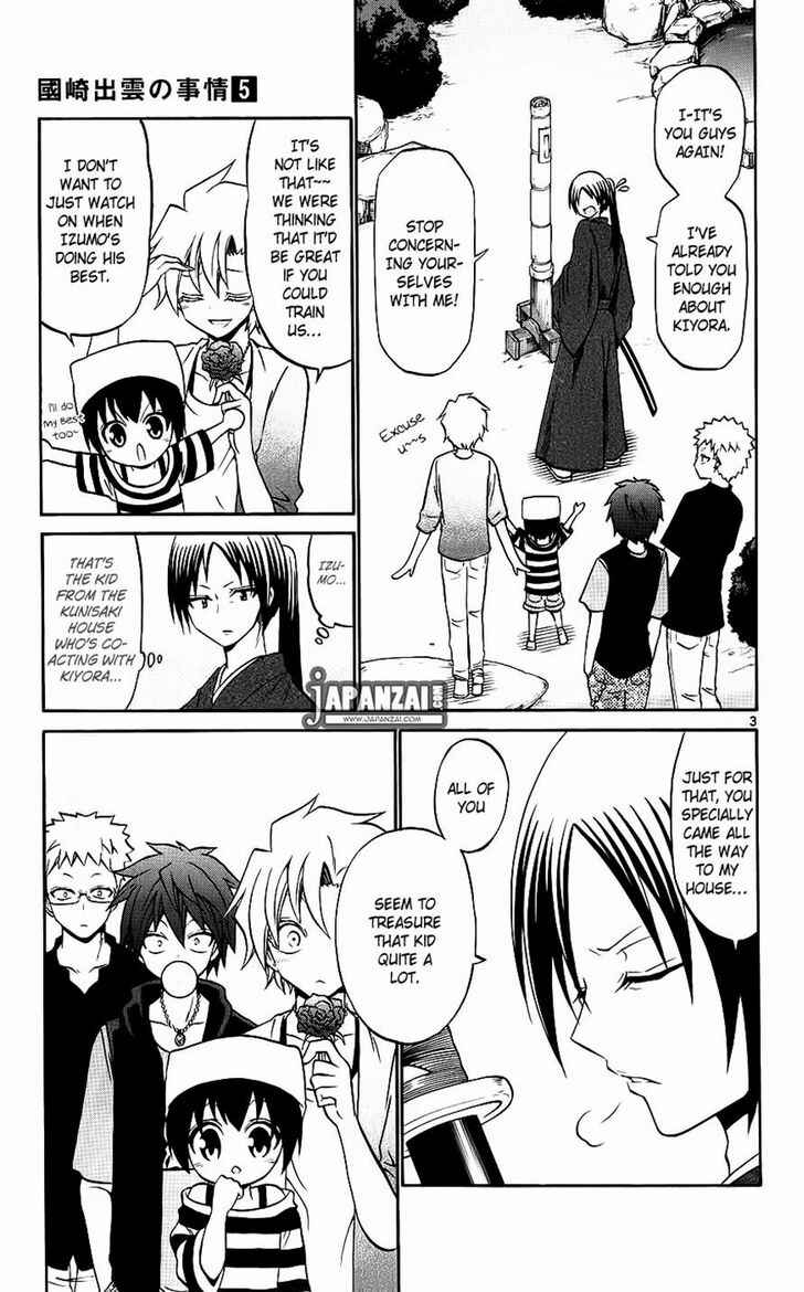 Page 3 Chapter 40 Kunisaki Izumo no Jijou
