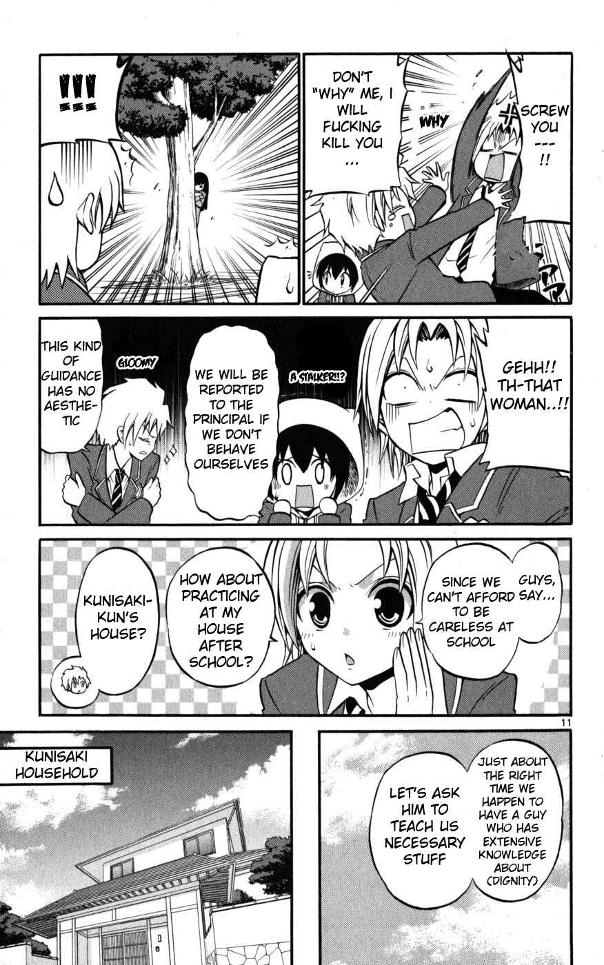Page 11 Chapter 14 Kunisaki Izumo no Jijou