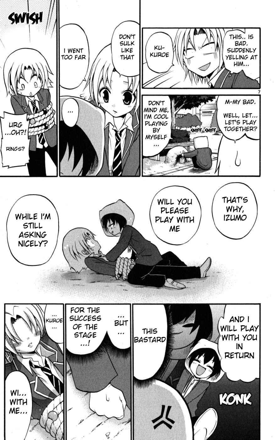 Page 7 Chapter 14 Kunisaki Izumo no Jijou