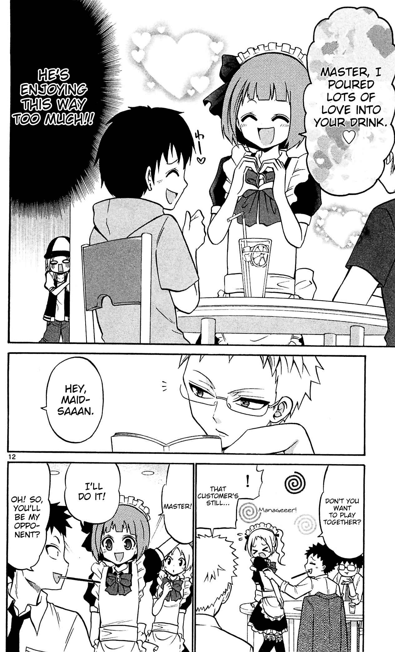 Page 14 Chapter 46 Kunisaki Izumo no Jijou