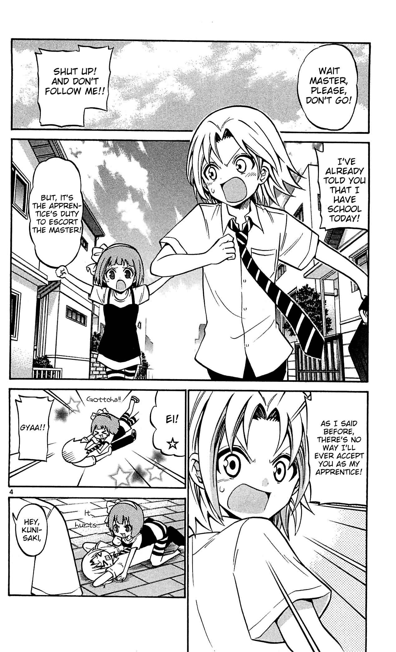 Page 6 Chapter 46 Kunisaki Izumo no Jijou