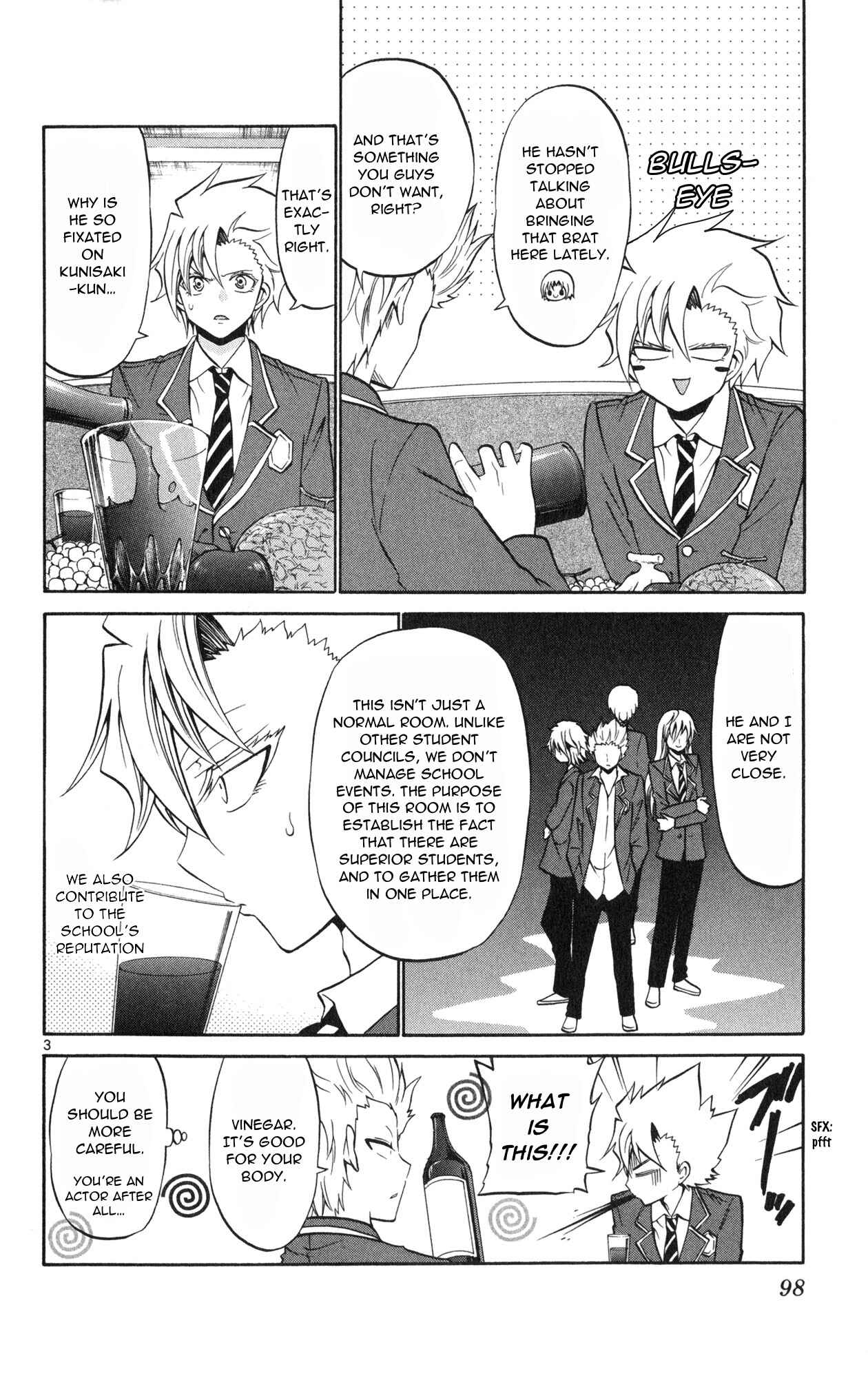 Page 5 Chapter 74 Kunisaki Izumo no Jijou
